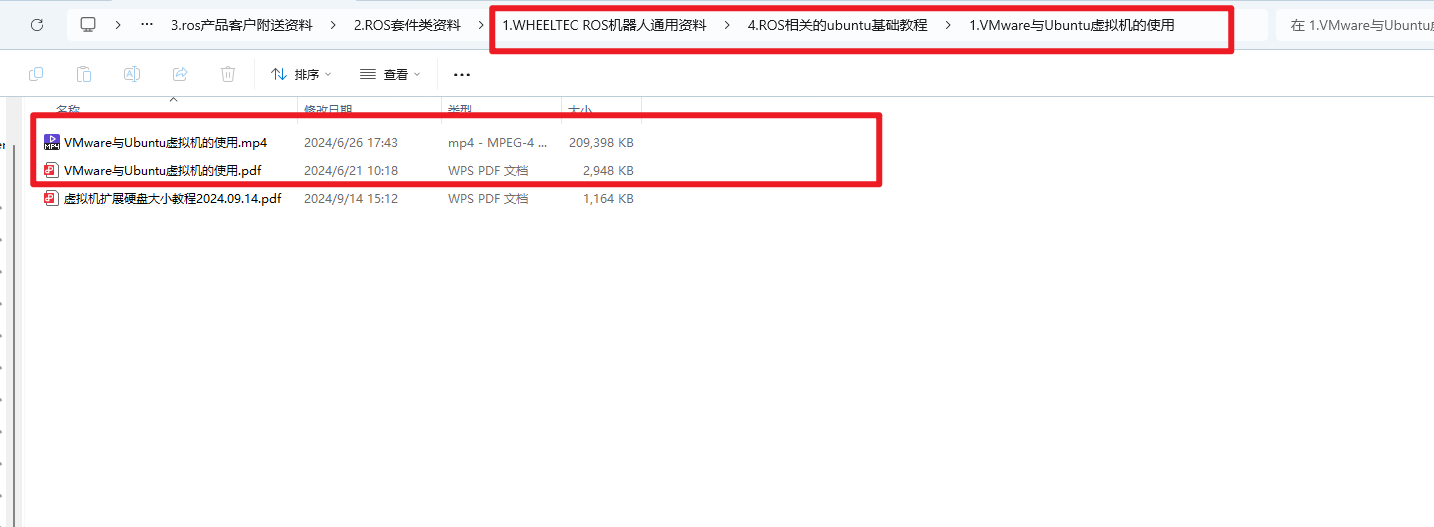 Snipaste_2025-05-13_12-38-10.png